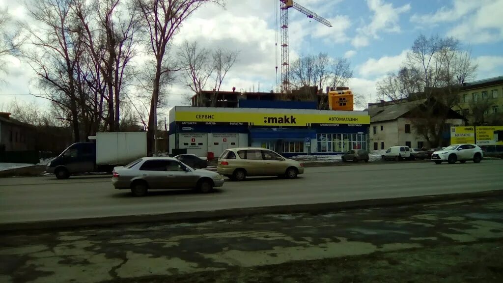 Магазин геомаркет. Горно-алтайская 15 барнаул. Ленина 134 барнаул. Пиффков барнаул. Дизель сервис барнаул.