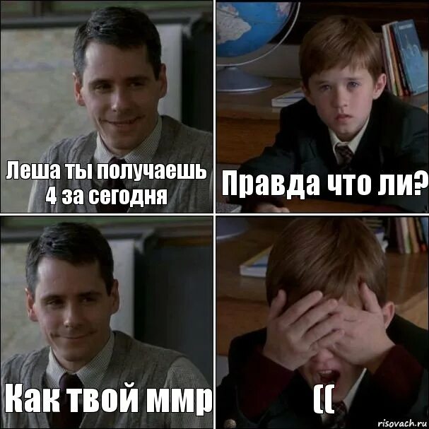 правда ли правда. мемы про компьютер комиксы. с завтрашнего дня новая жизнь. компьютерные мемы. правда ли что с завтрашнего.