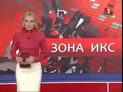 Зона х 2015