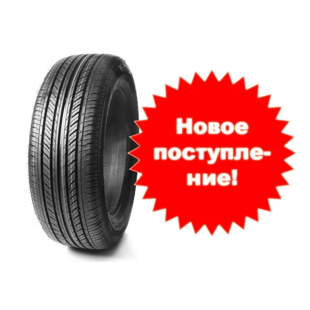 Канск китайцы автосервис. Шиномонтаж город канск. Шиномонтаж канск. Шиномонтаж канск. Шиномонтаж канск.