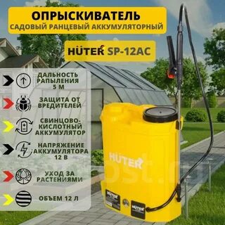 Ас отзывы