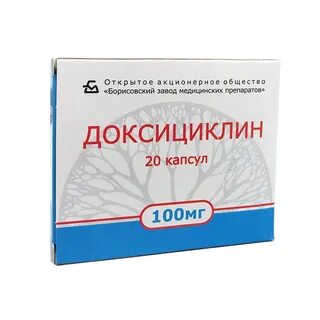 Доксициклин обзоры