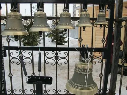 Уральская звонница интернет магазин православных книг