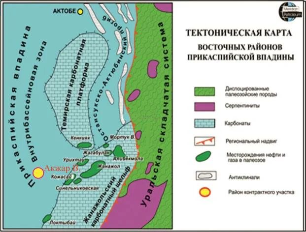Прикаспийский нефтегазоносный. Карта нефтегазоносности прикаспийской впадины. Прикаспийский нефтегазоносный. Прикаспийский нефтегазоносный. Западно-туркменская нефтегазоносная провинция.