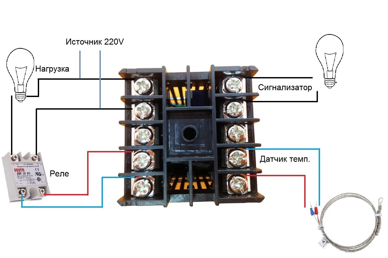 Реле Rex c100. Rex c100 схема. Регулятора Rex c-100. Схема подключения Rex c100 с твердотельным реле. Подключись к 100