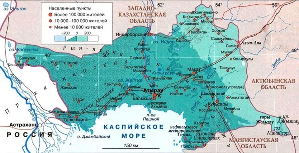 Гурьев город в казахстане на карте. Гурьев на карте казахстана. Гурьев на карте казахстана. Атырау город на карте. Город атырау казахстан на карте казахстана.