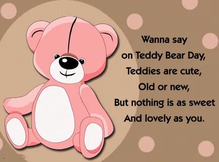 Переведи teddy bear