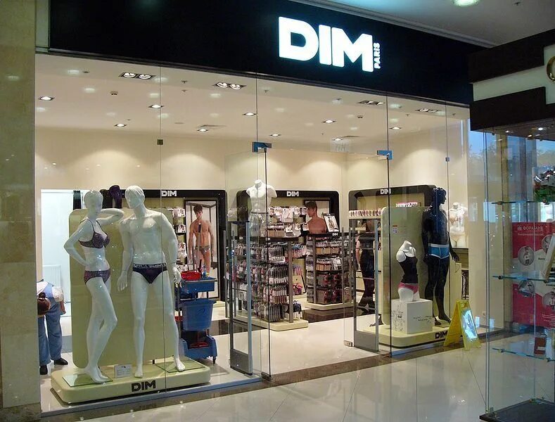 Br dim. Dim магазин. dim (бренд). dim магазин фото.
