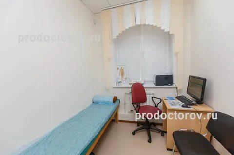 Медюнион канск