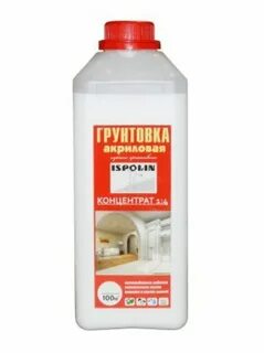 Грунтовка акриловая расход на 1 м2