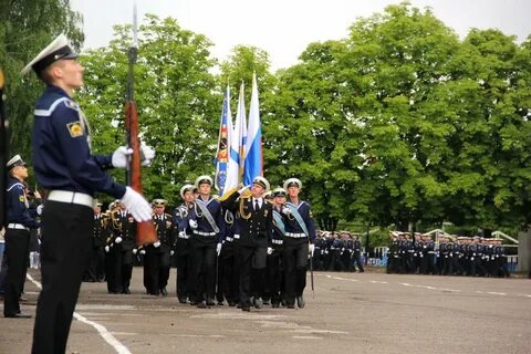 Калининградское высшее военно морское училище