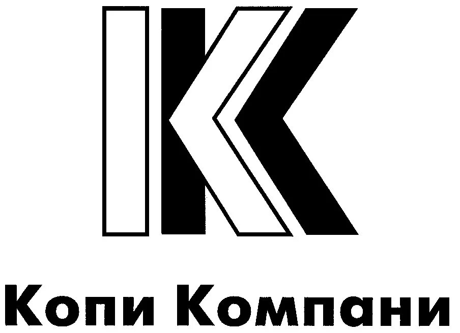 Брайан пастернак yuppie psycho. Логотип тарной компани. Классик про фирма. Агрохолдинг аст. Япи летал компани.