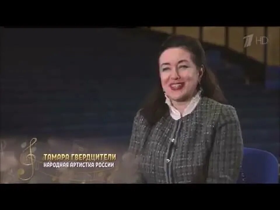 Как молоды мы были гвердцители. Как молоды мы были гвердцители