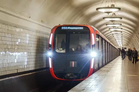 Транспорт от станций метро