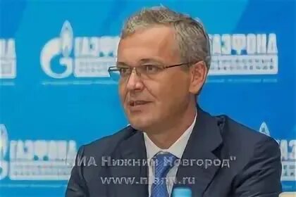 Генеральный директор гк тнс энерго