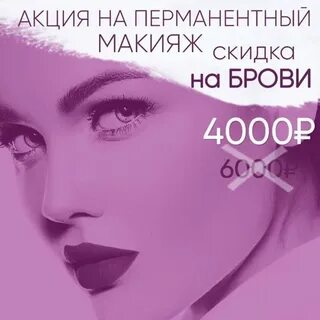 Beauty like