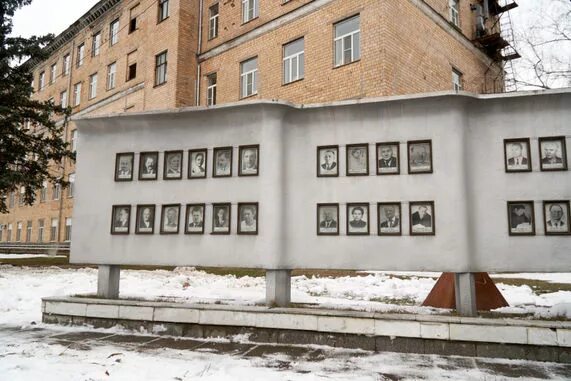 Заводом «биомед им. Мечникова». Биомед им и и мечникова. Биомед им и и мечникова. Фармстандарт уфавита.