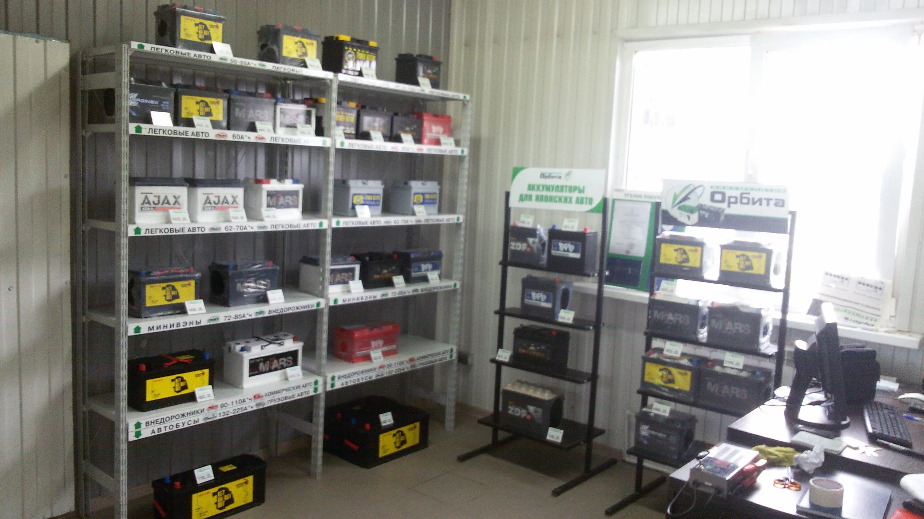 ночной клуб курчатов. ростовская область волгодонск проспект курчатова 47 жилстрой. жэк курчатов курчатов телефон. жэк курчатов курчатов телефон. коммунистический проспект 32 курчатов.