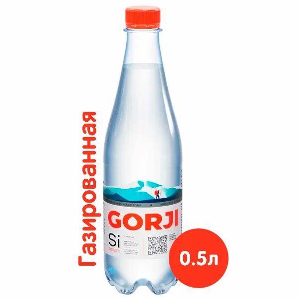 Вода gorji. Gorji вода газированная минеральная Gorji 0,5 л. 12 шт. ПЭТ. / Горджи. Gorji минеральная вода ГАЗ 0.5Л штрих код. Вулканическая минеральная вода Gorji. Мин.вода 1,5л "Лотос" ГАЗ, шт.