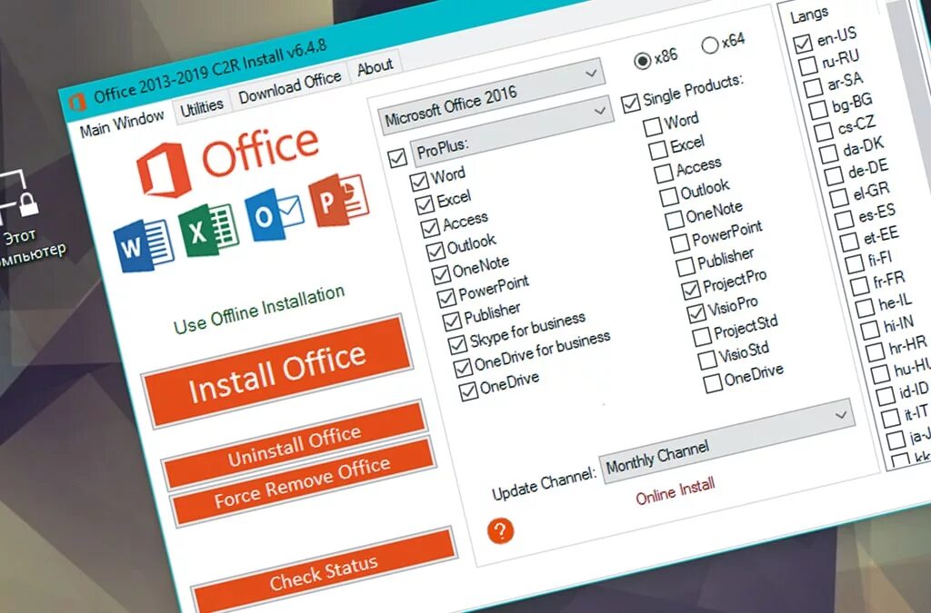 Установить office 2019. Установщик Office 2019. Офис 365 Интерфейс. Как установить Office 2019. Установка Майкрософт офис 2019.