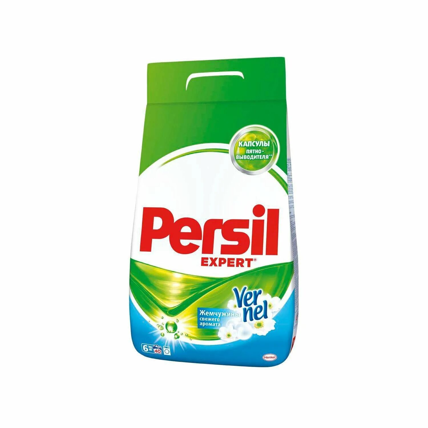 Порошок стиральный Persil Color свежесть Вернель 6кг. Persil Color стиральный порошок от Вернель 4,5. Персил Вернель порошок 3 кг стиральный Color. Персил 6 кг. Персил свежесть от вернель