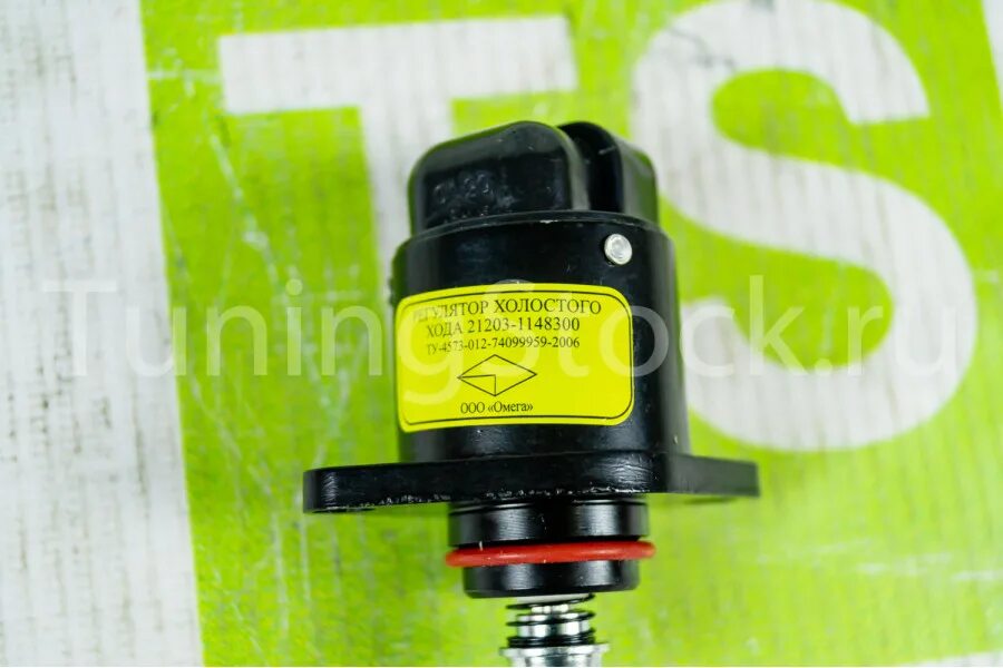 Проверить датчик холостого хода нива. Регулятор холостого хода ваз 21214. Проверить датчик холостого хода нива. Проверить датчик холостого хода нива. 7.