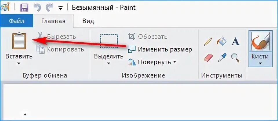 В одном файле затем