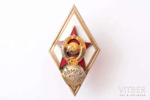 Училище имени дзержинского