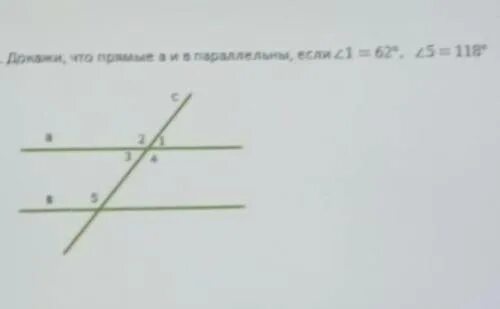 Угол 1 равен 40 градусов. Прямые а и б параллельны если угол 1 равен углу 5. Угол 1 равен 62 градуса. А И В параллельны угол 1 чему равен. Угол 1+угол =180 градусов доказать а параллельна в.