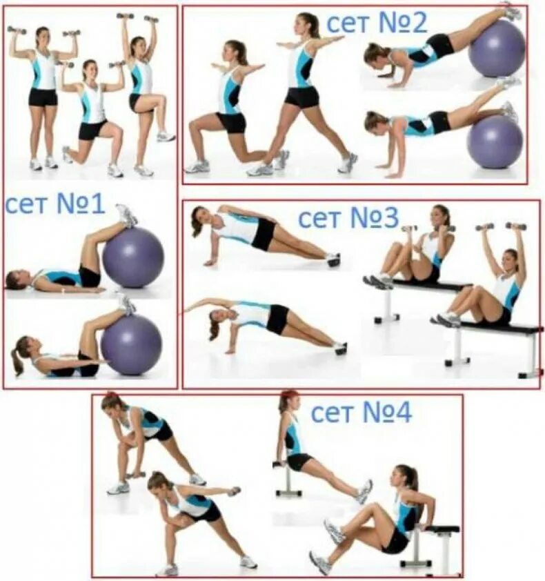 тренировка в тренажерке для девушек. тренажеры в зале для похудения для девушек. упражнения в спортзале для девушек. упражнения в тренажерном зале. тренировка в тренажерном зале.