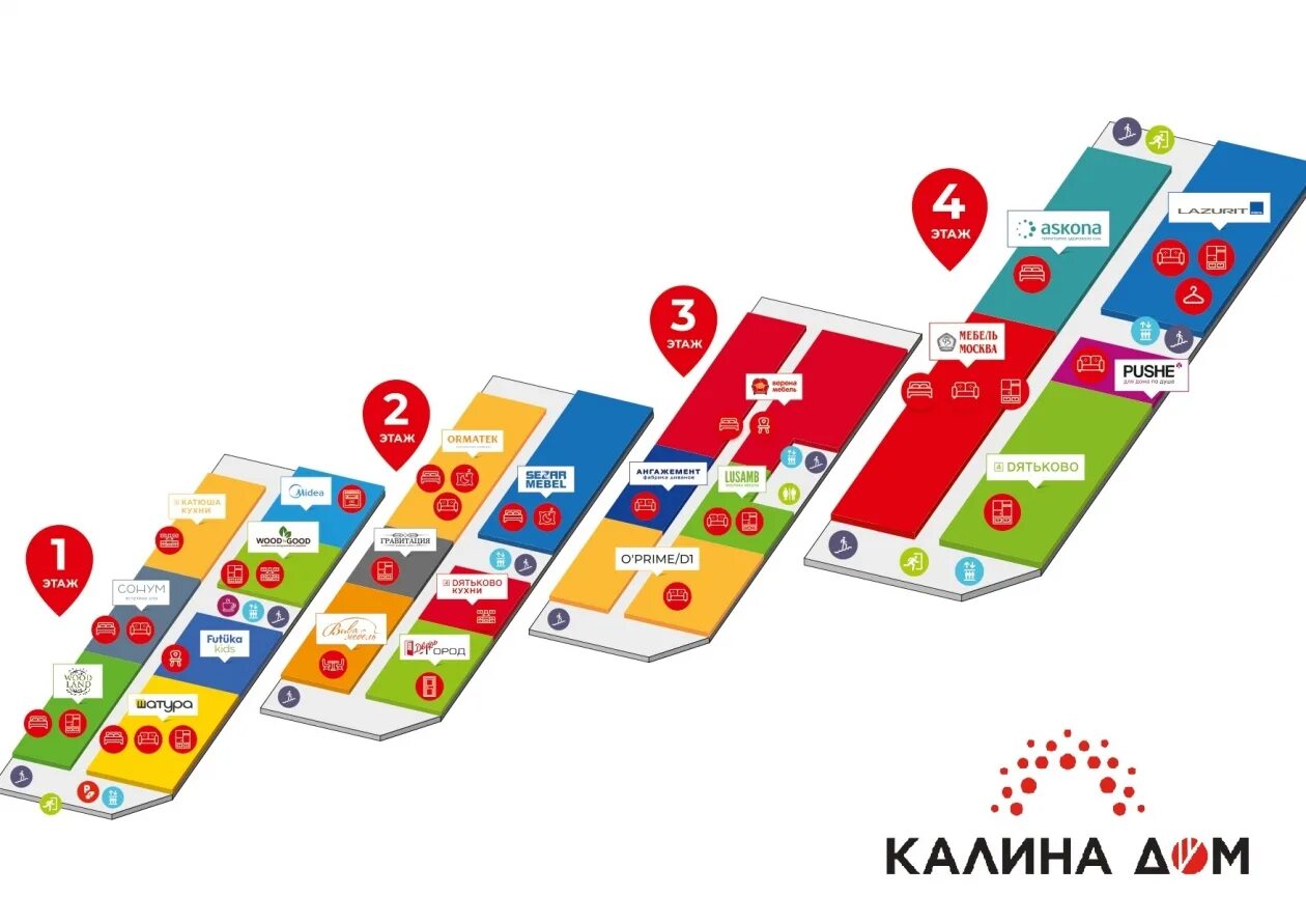 Калина мол владивостоке. Торговый центр калина молл владивосток. план калина молл владивосток. калина мол владивосток магазины. тц калина дом владивосток.