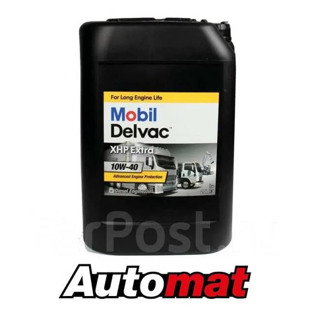 Масло delvac 10w 40. Мобил XHP Extra 10w-40. Мобил Делвак 10w 40 XHP Extra. Mobil масло Delvac XHP Extra 10w40 4л. Моторное масло mobil Delvac XHP 10w-40 20l.