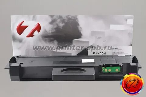 B205 картридж