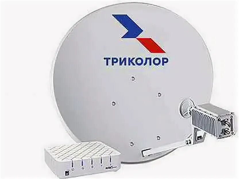 Триколор интернет телефоны. Спутниковая интернет тарелка триколор. комплект спутникового интернета триколор. комплект спутникового интернета &quot;scorpio-i&quot;. спутниковый интернет для юр.лиц. yamal 601/skyedgeii-c/gemini-i s2x.