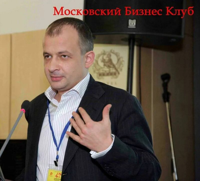 Дзагуров лаборатория коцоева. Дзагуров лаборатория коцоева