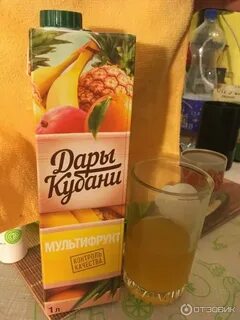 Сок кубань