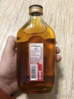 Ром ланка