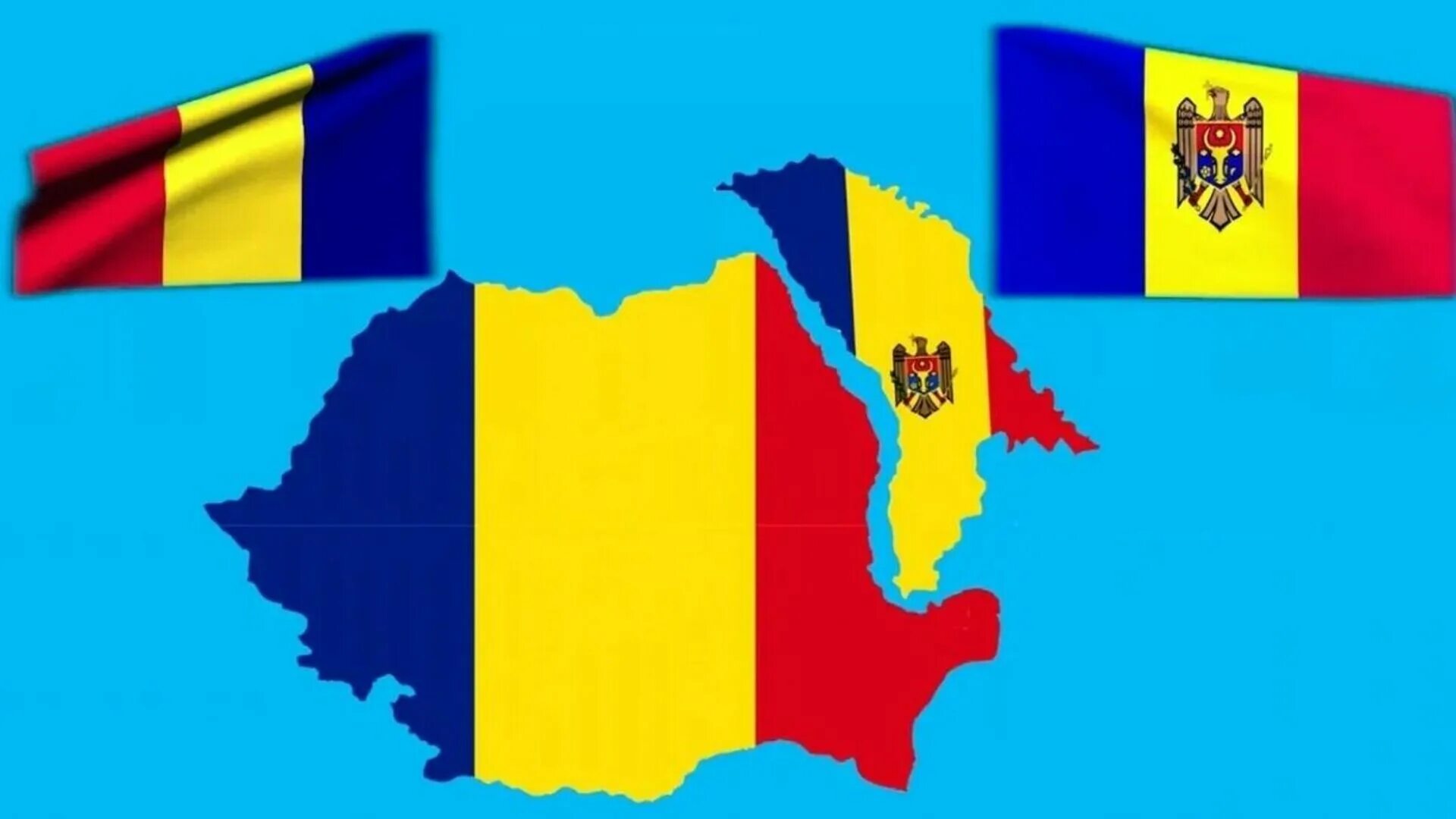 Флаг Молдавии и флаг Румынии. Румыния Молдавия Бессарабия. Флаг Румынии 1939. Countryhumans Молдавия и Румыния.