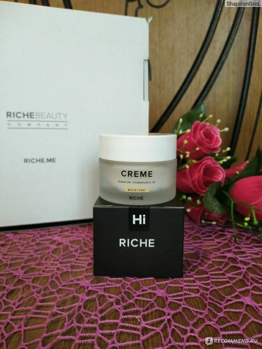 Крем riche. Фражур крем для лица с ретинолом. Riche, крем для рук, 75 мл. Riche крем для лица отзывы. Riche крем для лица отзывы.