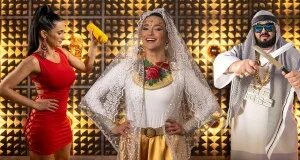 Песня пол страны