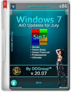 Windows 4 in 1