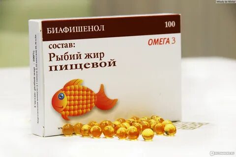 Какой рыбий жир лучше