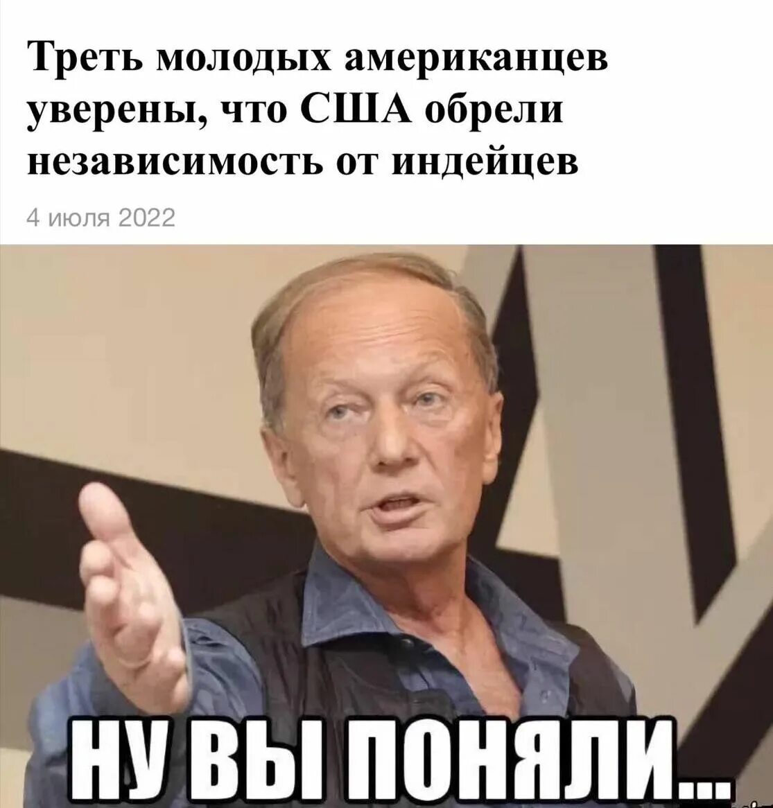 Цитаты американцев