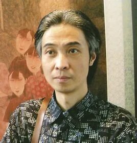 Guo yan
