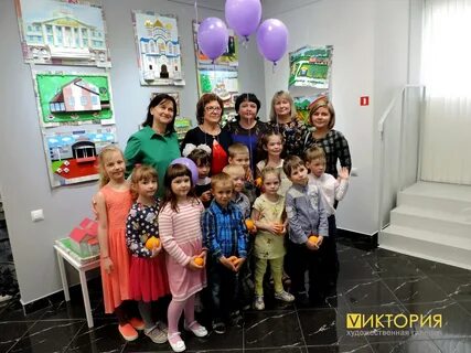 Новокуйбышевск дети