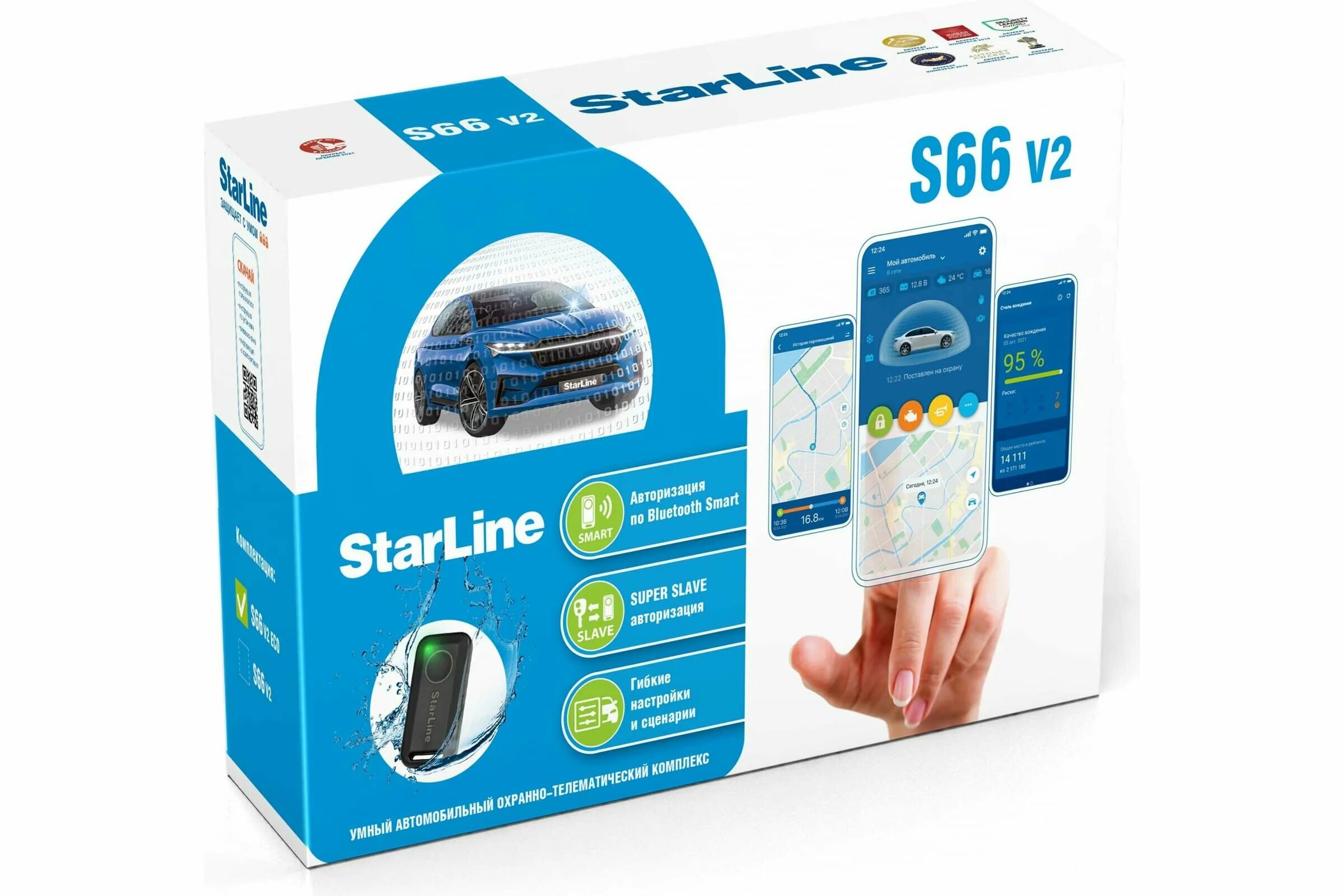 Starline v66