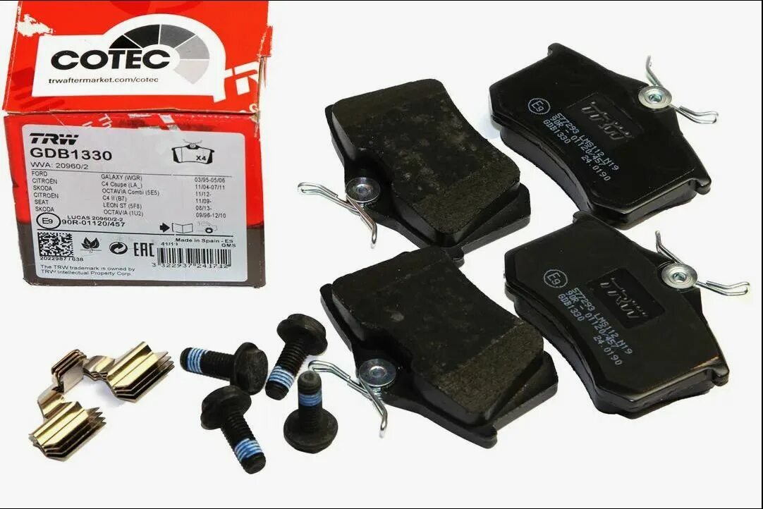 Trw gdb1330. Gdb1330 trw колодки тормозные дисковые задние. колодки тормозные дисковые, комплект &quot;cotec&quot;. trw 1330. колодки trw gdb 1330 audi a6 c5 allroad.