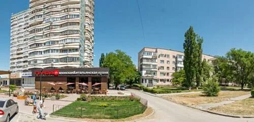 Свет-Вд, светильники, просп. Курчатова, 47, Волгодонск - Яндекс Карты