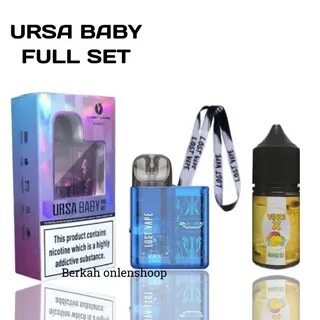 Урса бейби