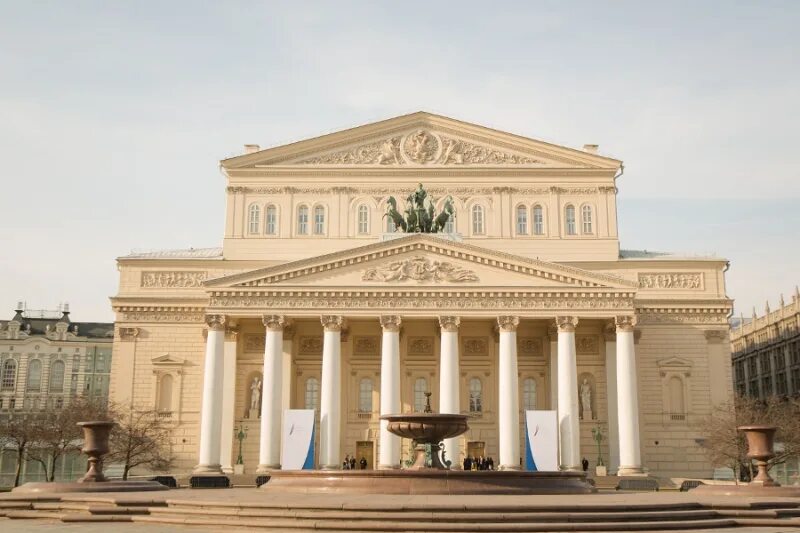 Кассы большого театра. Театральная касса большого театра. Театральная касса большого театра в Москве. Касса 2 большого театра. Большой театр работа касс